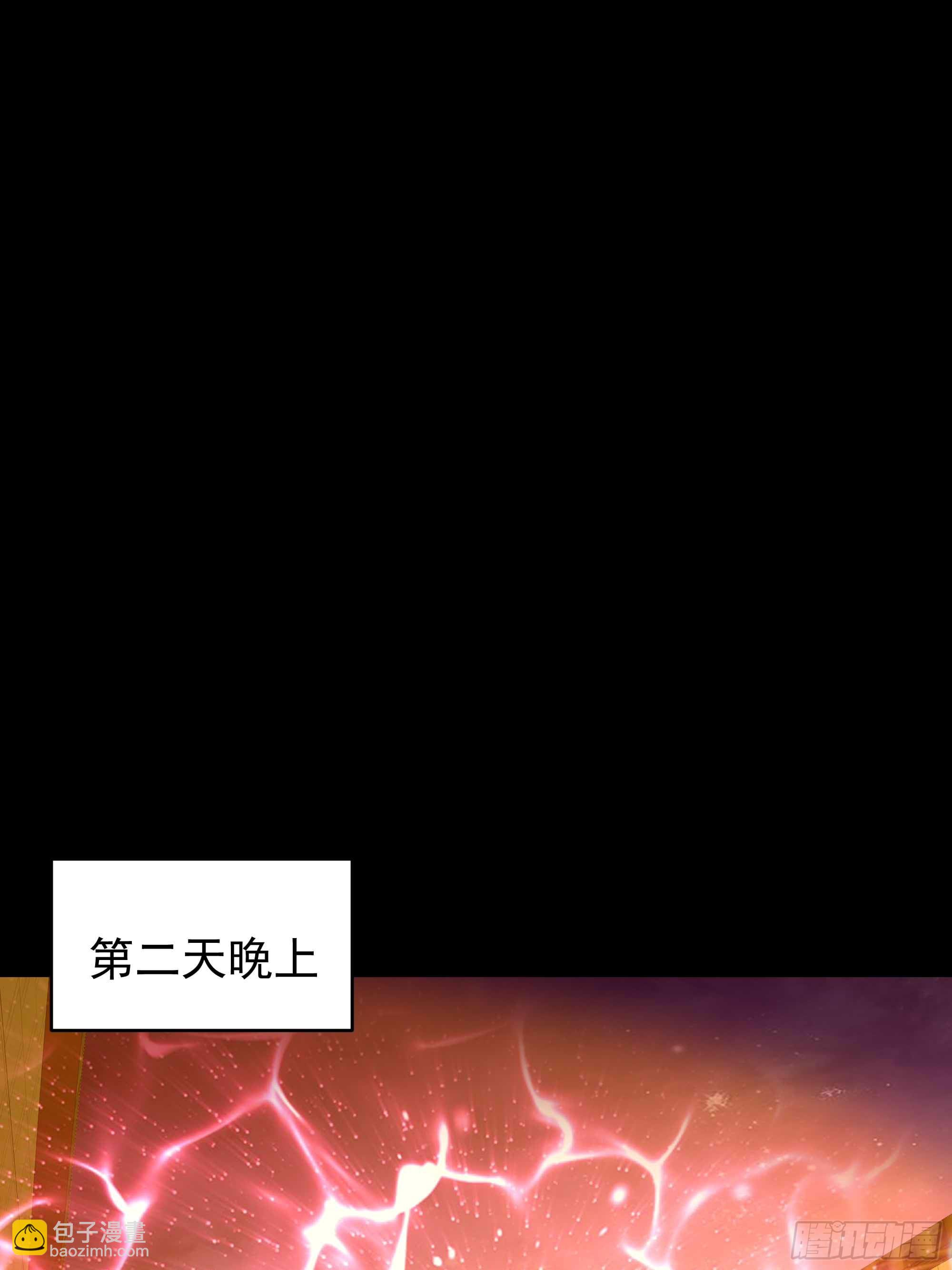 🍲重生都市天尊 第399话  肉身凝聚 第16页