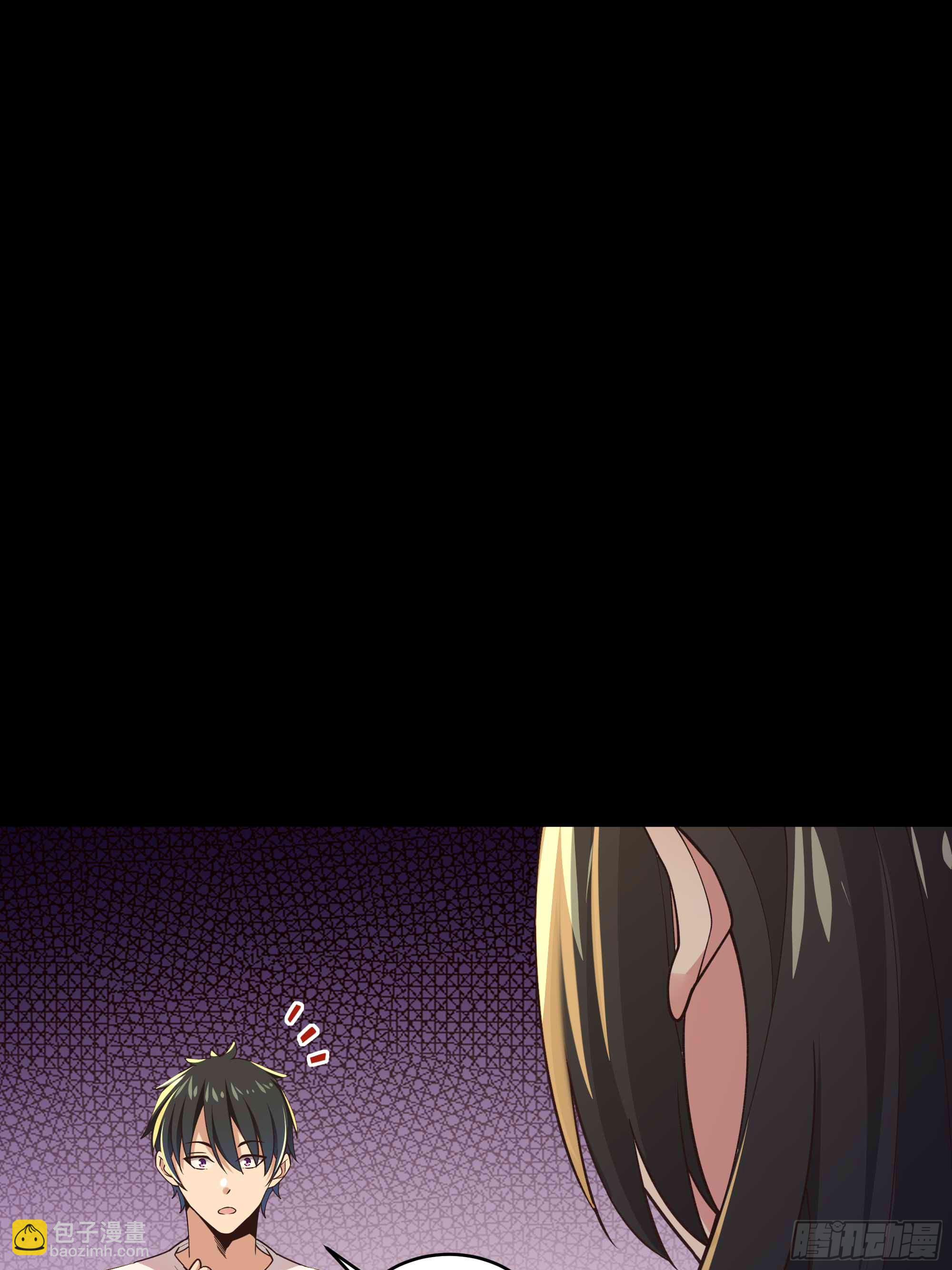 🍲重生都市天尊 第399话  肉身凝聚 第38页