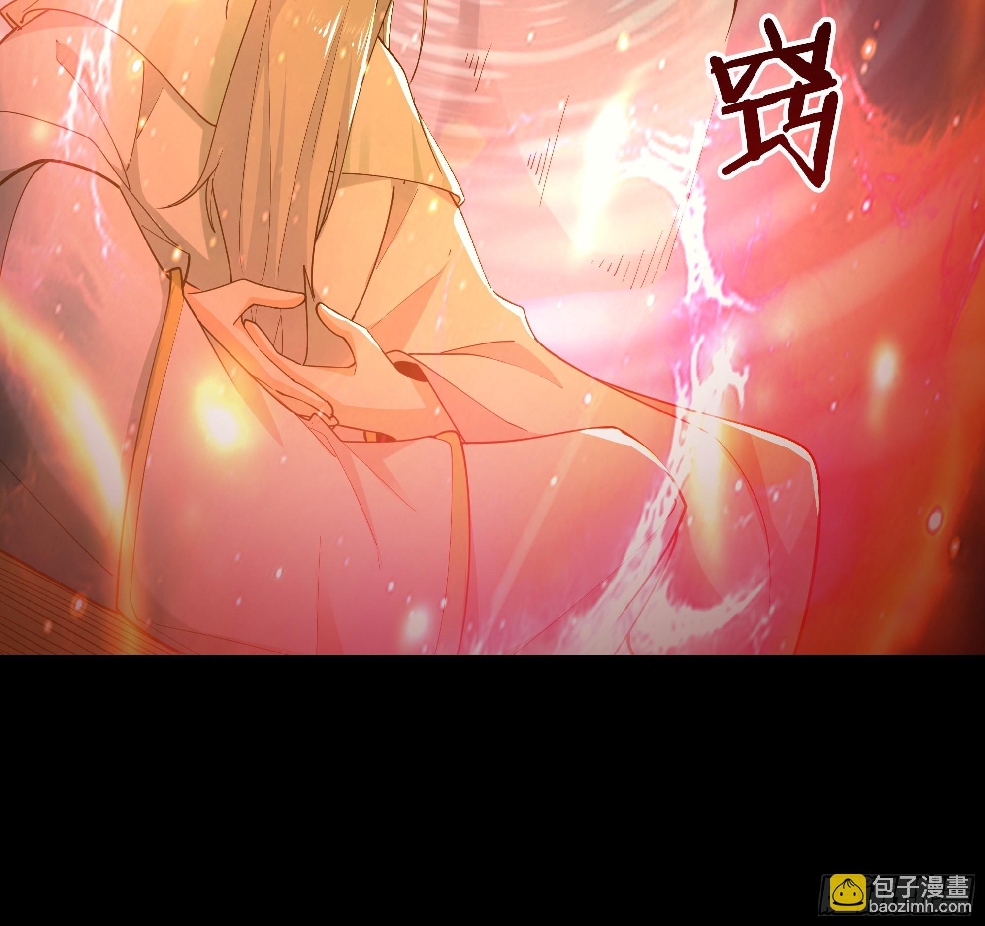 🍲重生都市天尊 第401话 残缺的帝皇令 第10页