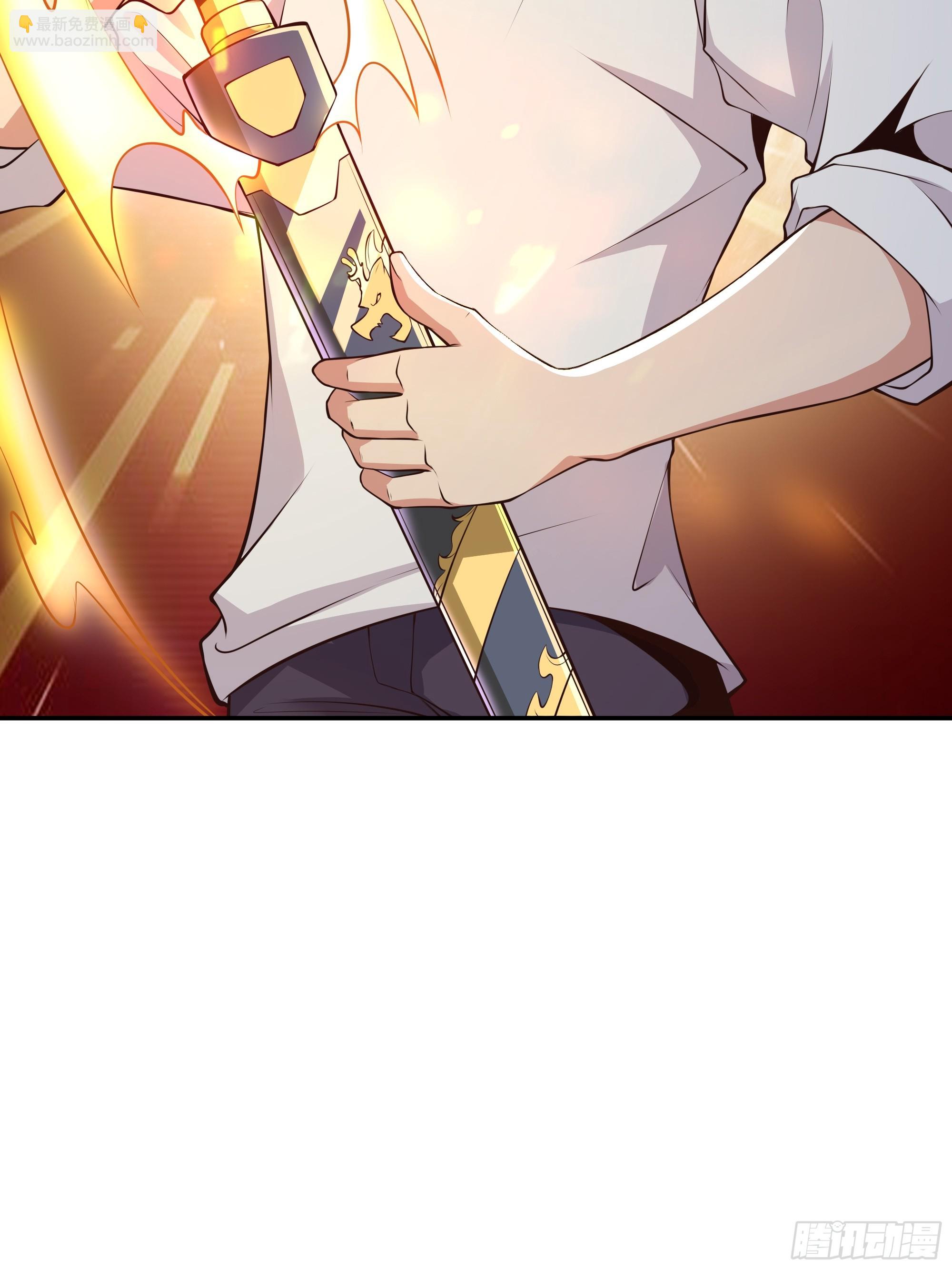 🍲重生都市天尊 第405话 星路断了？ 第13页