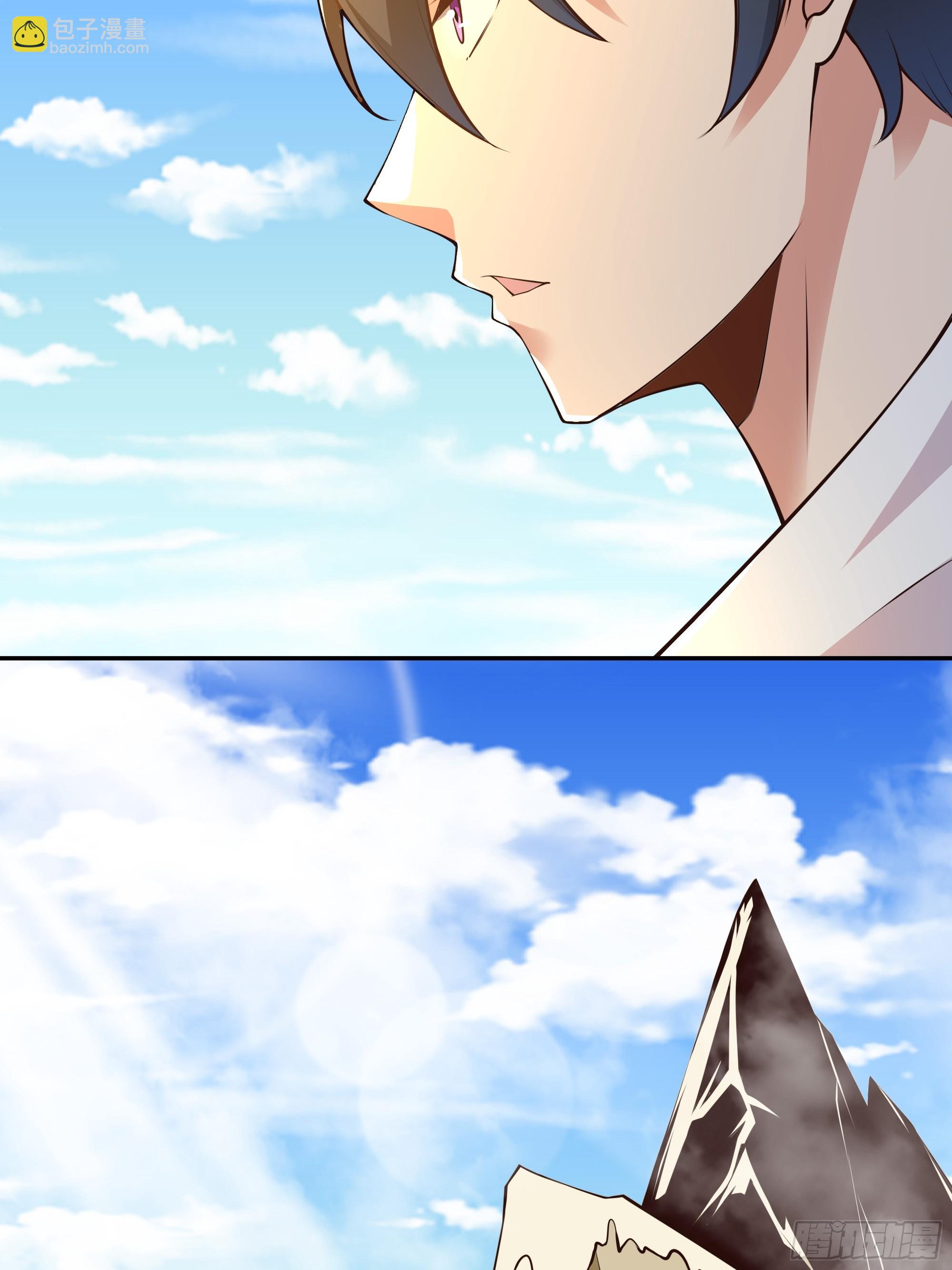 🍲重生都市天尊 第405话 星路断了？ 第16页