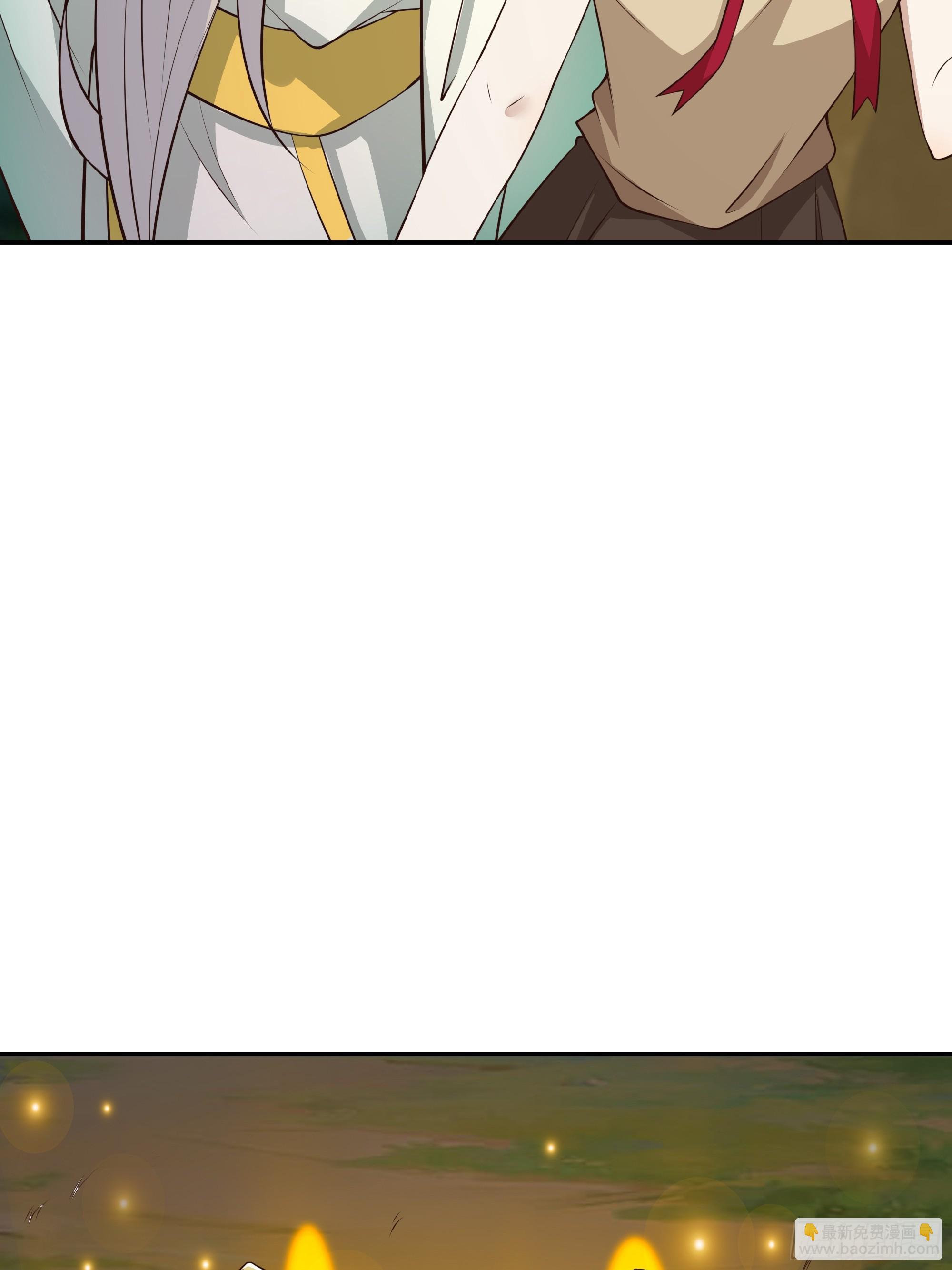 🍲重生都市天尊 第405话 星路断了？ 第23页