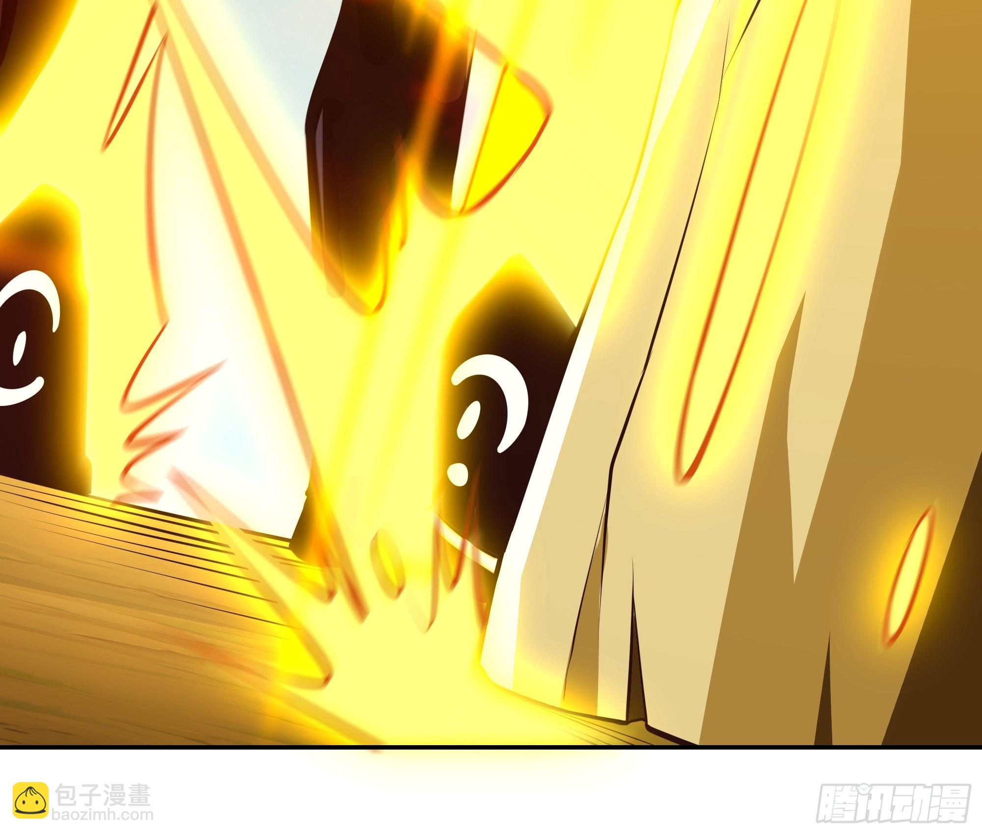 🍲重生都市天尊 第405话 星路断了？ 第26页