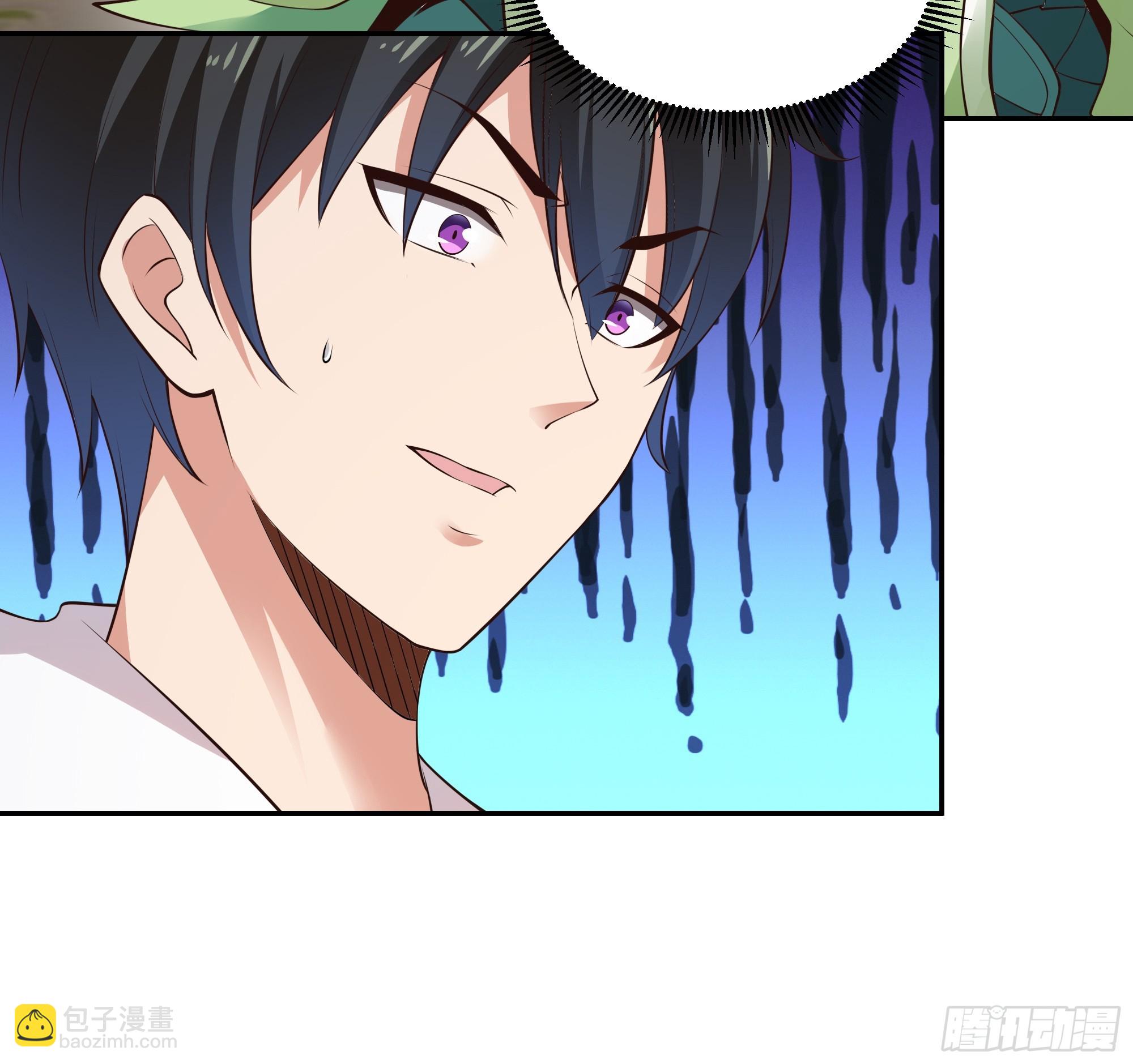 🍲重生都市天尊 第405话 星路断了？ 第41页