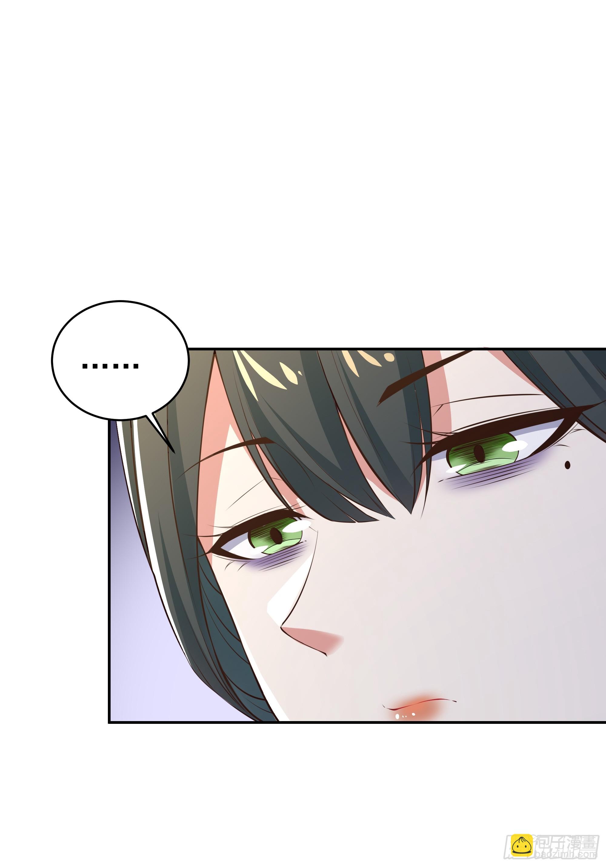 🍲重生都市天尊 第405话 星路断了？ 第42页
