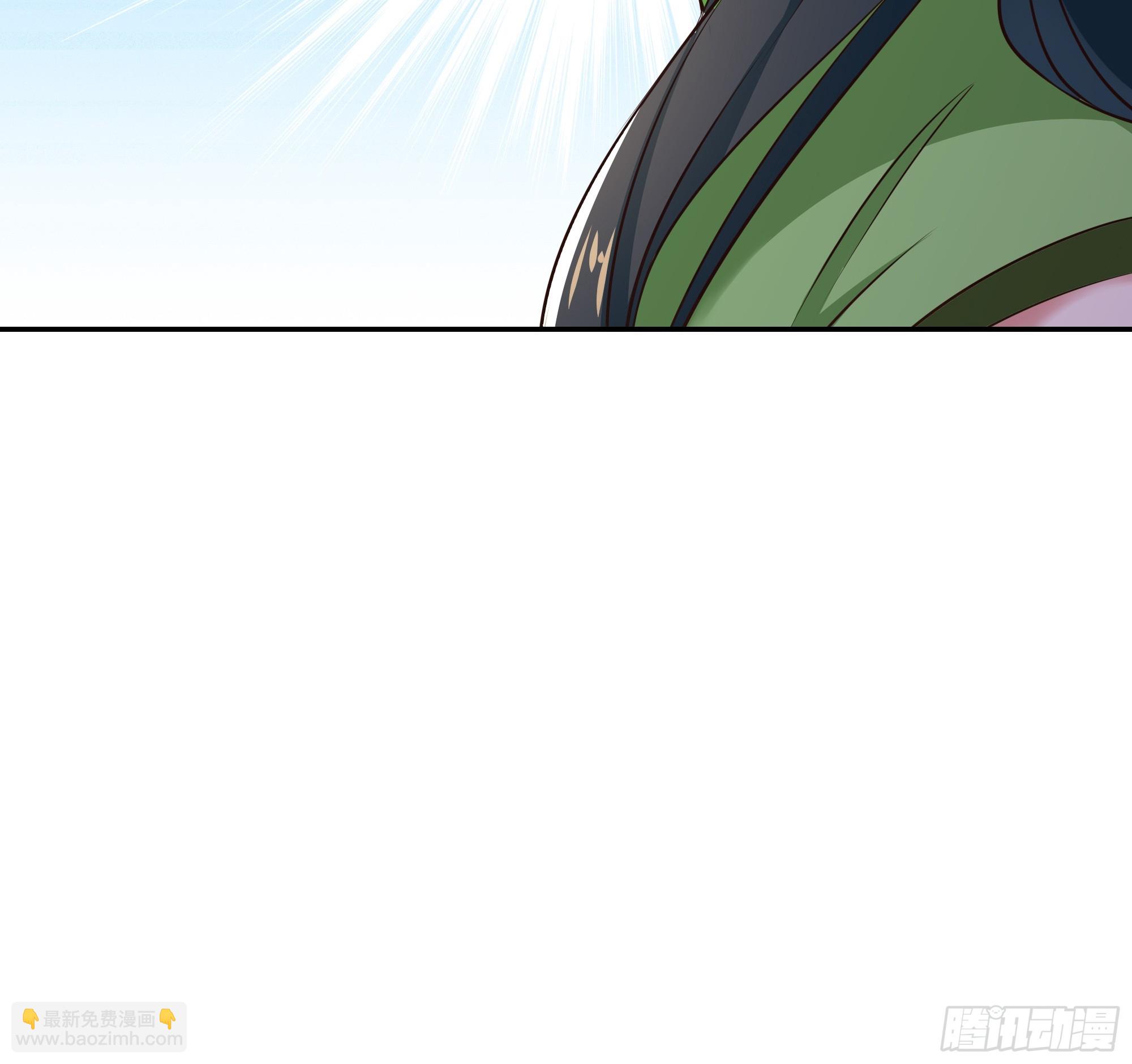 🍲重生都市天尊 第405话 星路断了？ 第49页