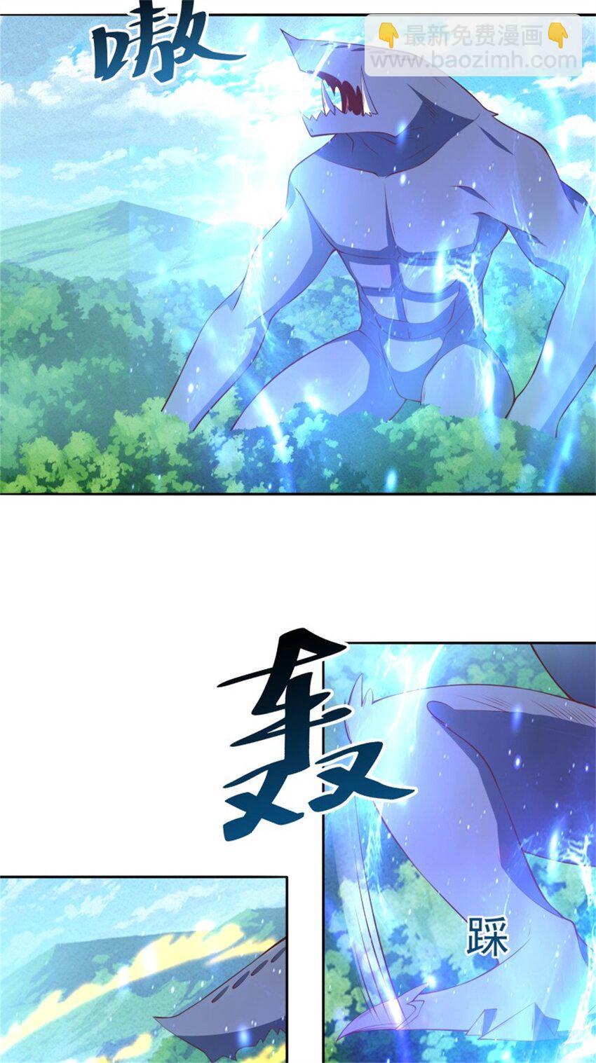 🍲重生都市天尊 第407话 打开仙门？ 第19页