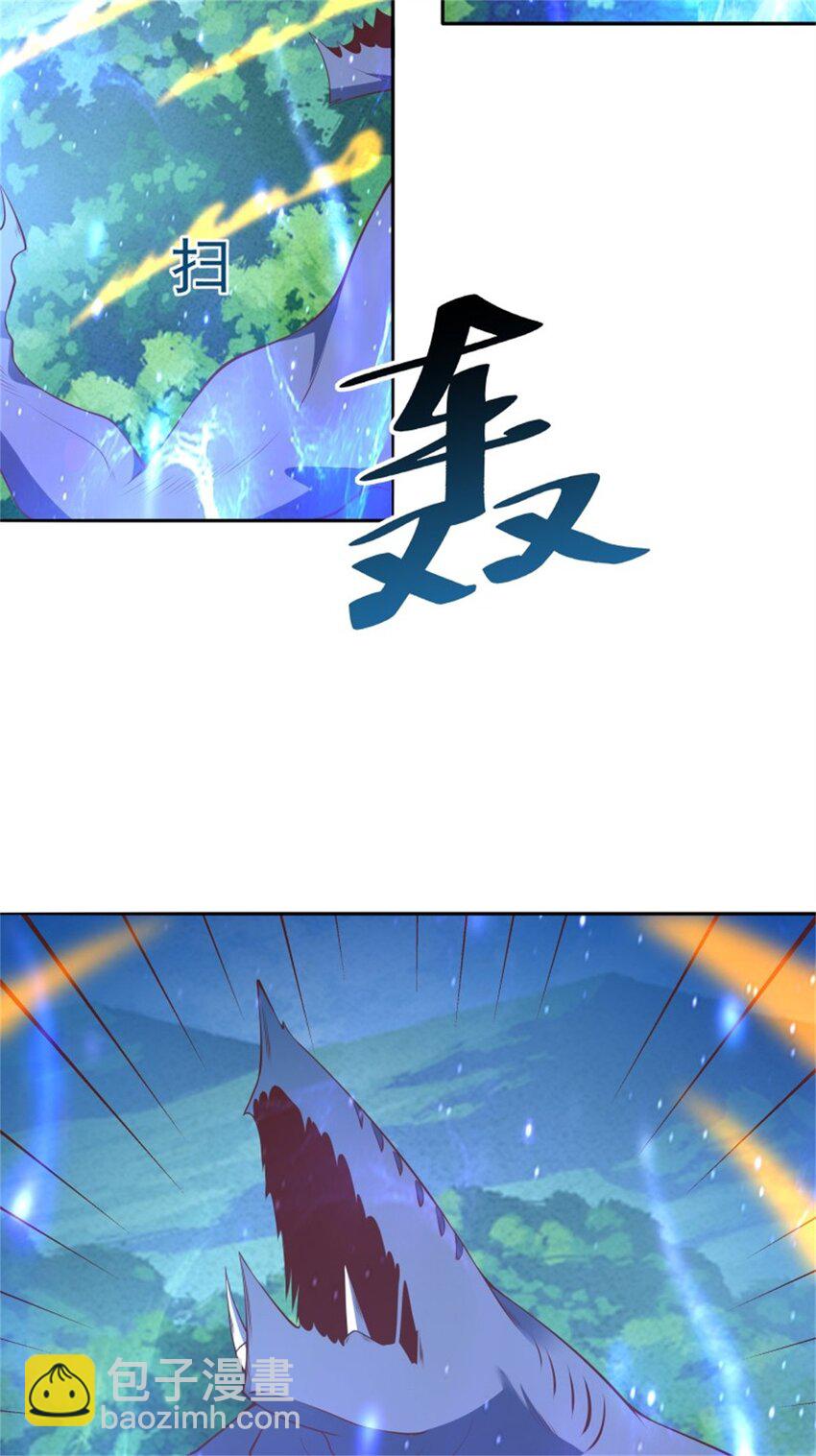 🍲重生都市天尊 第407话 打开仙门？ 第20页