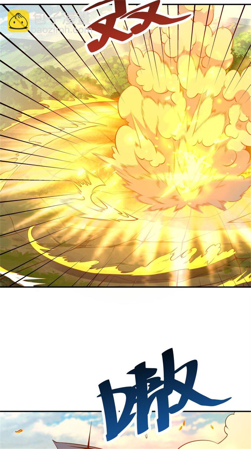 🍲重生都市天尊 第407话 打开仙门？ 第25页