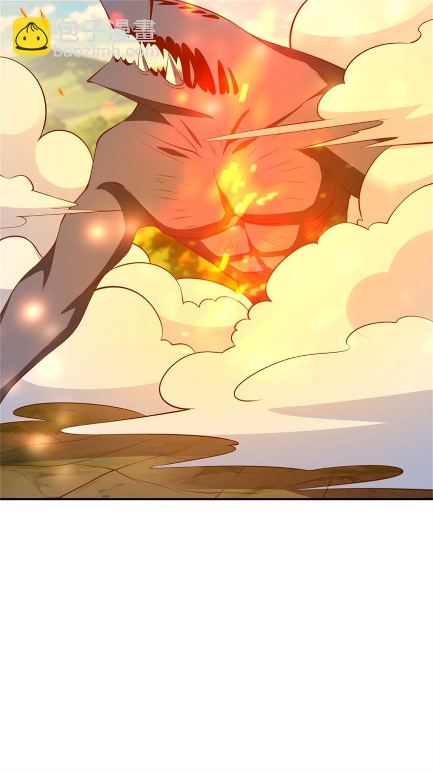 🍲重生都市天尊 第407话 打开仙门？ 第26页
