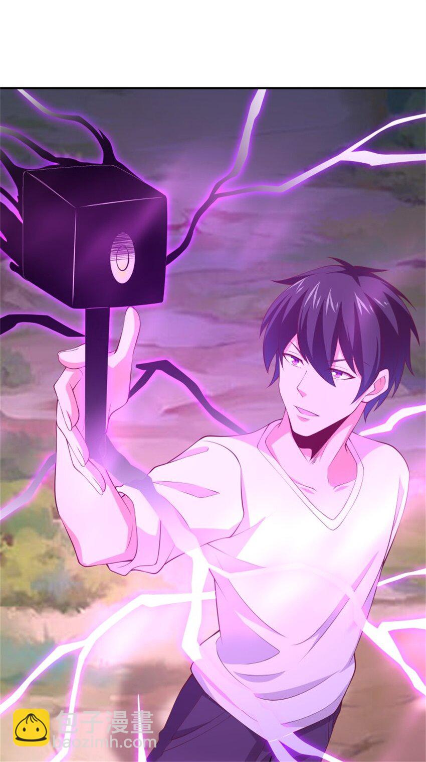 🍲重生都市天尊 第407话 打开仙门？ 第34页