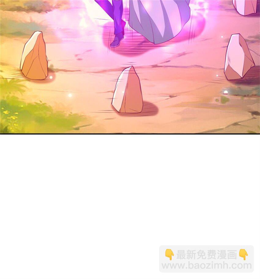 🍲重生都市天尊 第407话 打开仙门？ 第6页