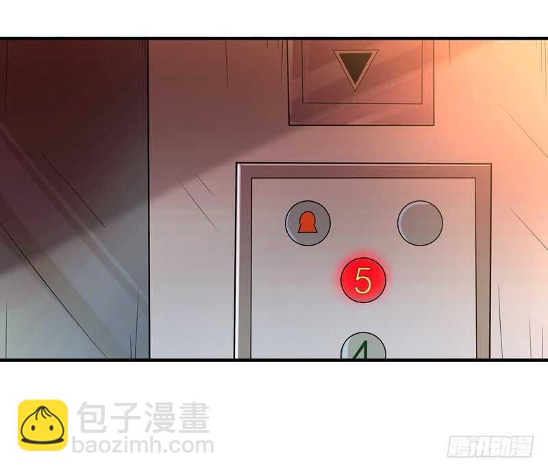 🍲重生都市天尊 第40话 妹之颜艺 第30页
