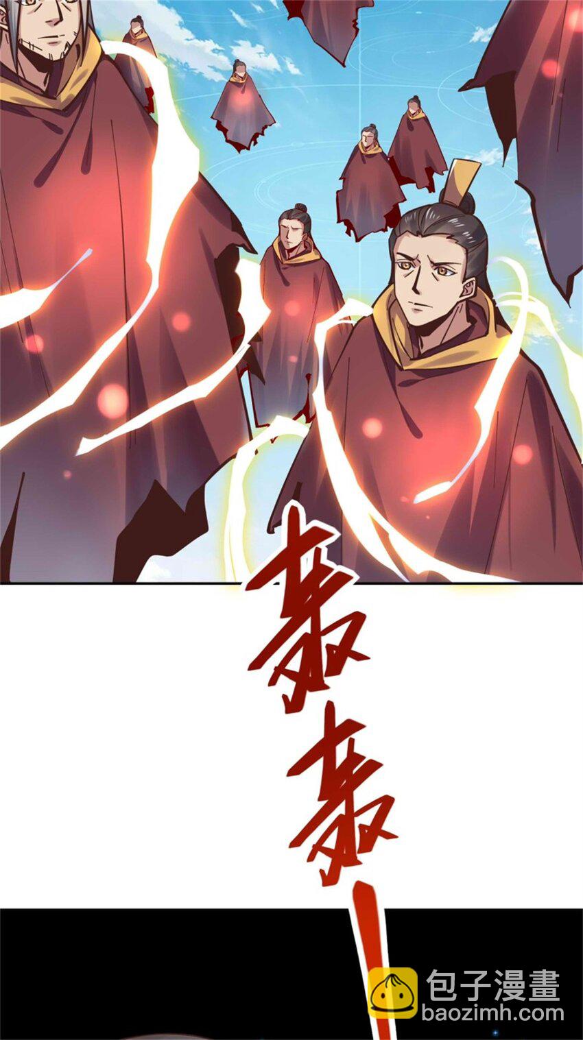 🍲重生都市天尊 第413话 随我出征，战！ 第15页