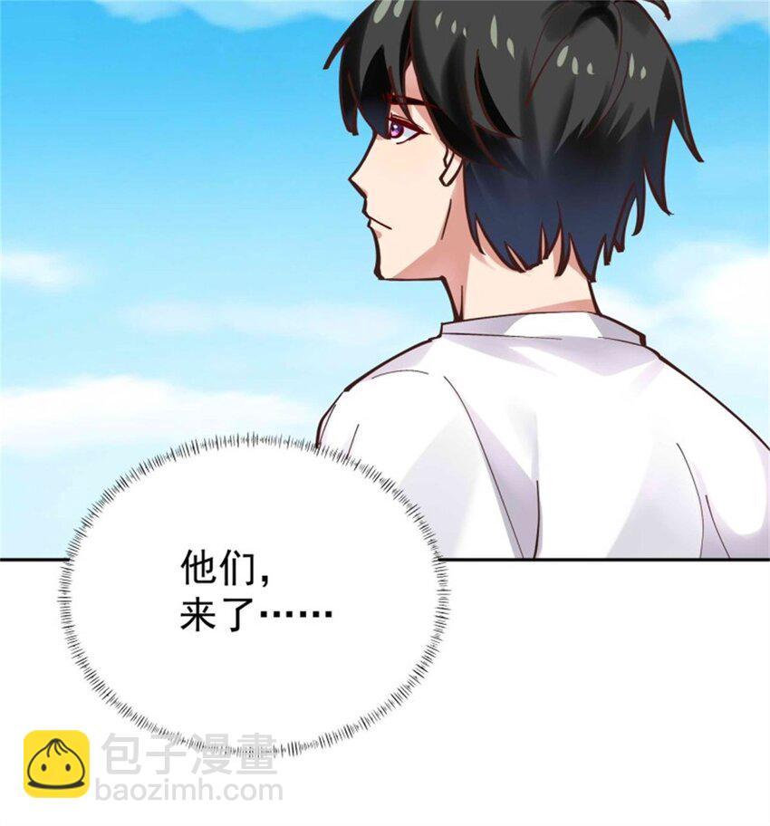 🍲重生都市天尊 第413话 随我出征，战！ 第19页