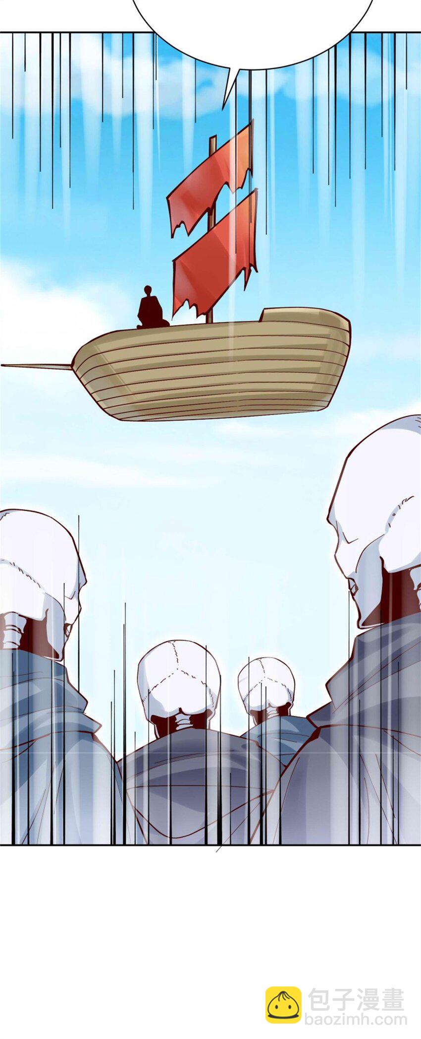 🍲重生都市天尊 第413话 随我出征，战！ 第33页