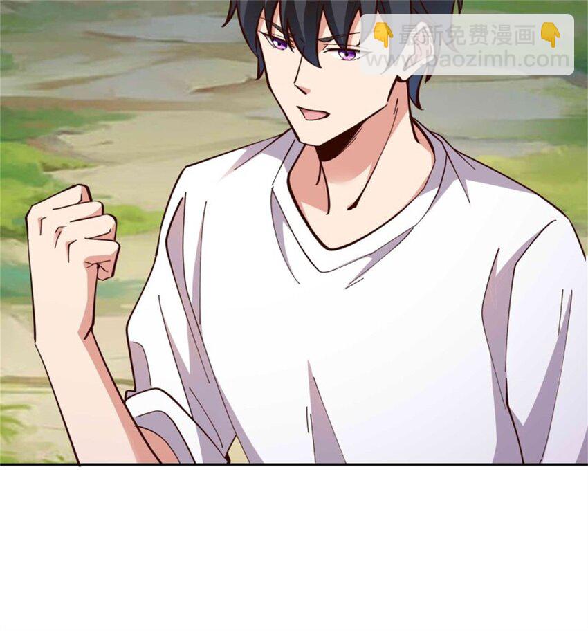 🍲重生都市天尊 第413话 随我出征，战！ 第7页