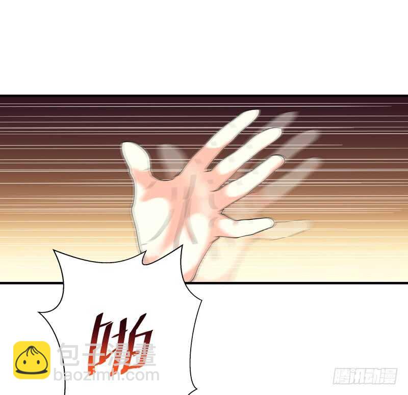 🍲重生都市天尊 第42话 北州天才 第8页