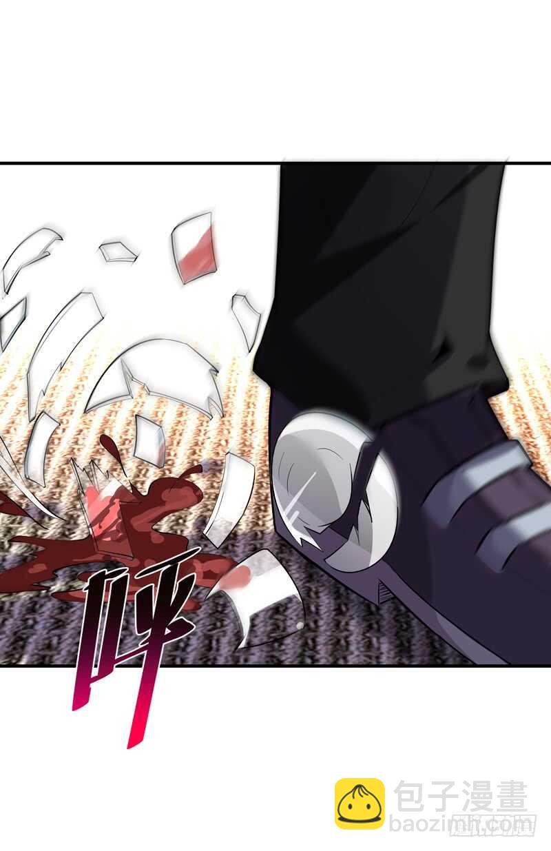 🍲重生都市天尊 第48话 天凉吴破 第17页