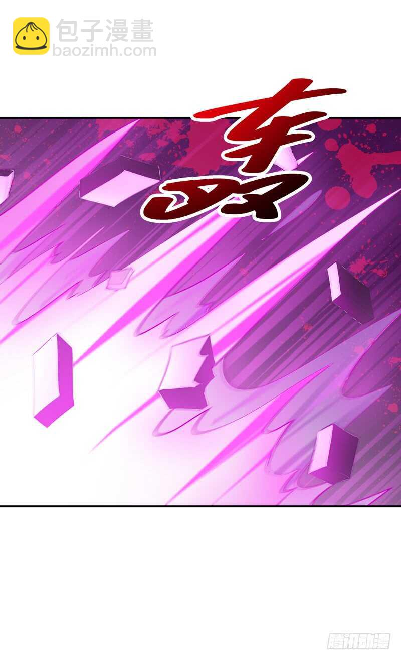 🍲重生都市天尊 第48话 天凉吴破 第36页