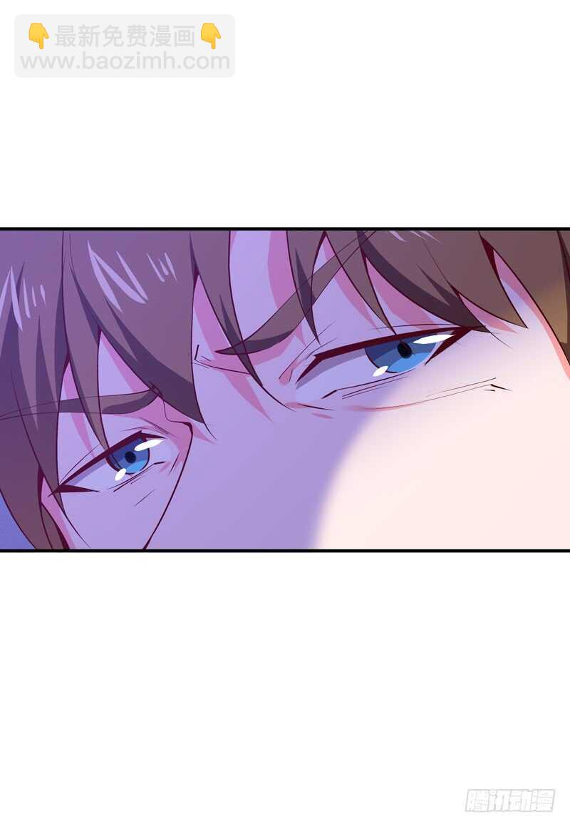 🍲重生都市天尊 第56话 英才男神 第12页