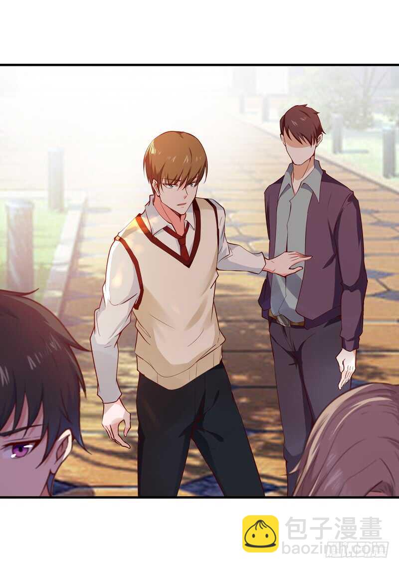 🍲重生都市天尊 第56话 英才男神 第21页