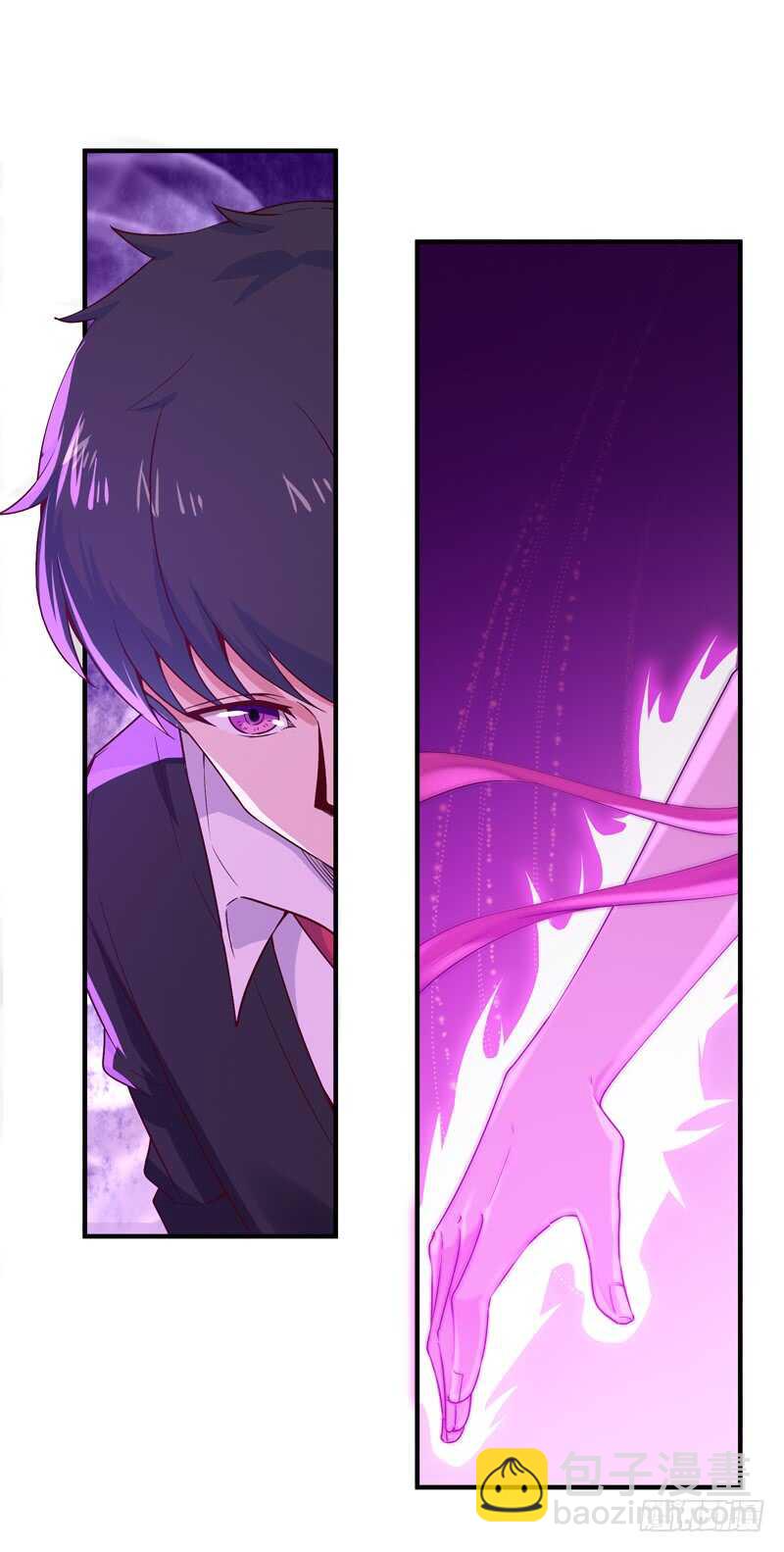 🍲重生都市天尊 第56话 英才男神 第26页