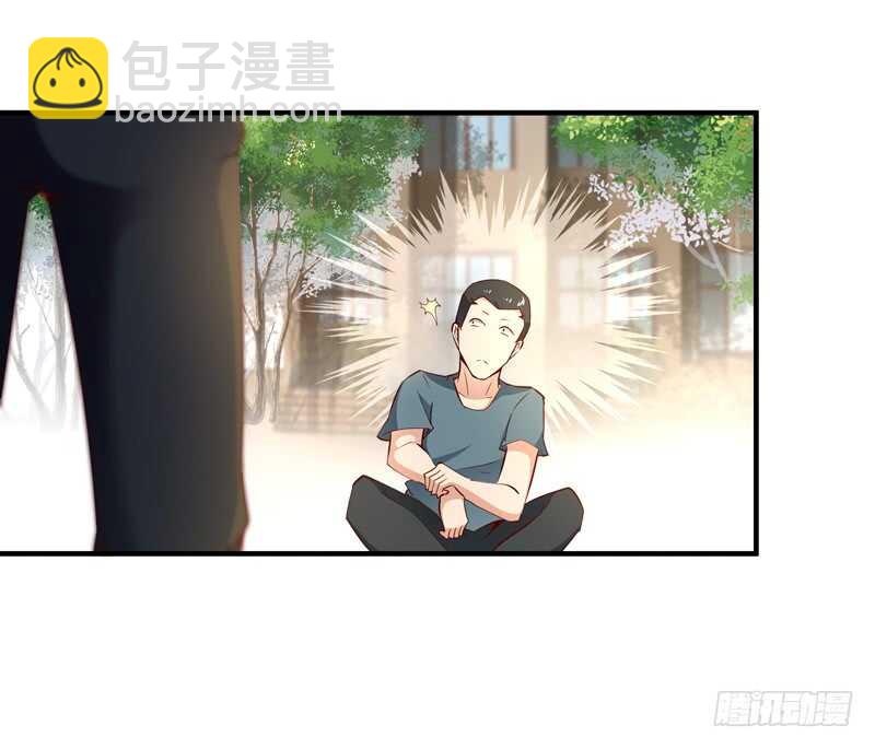 🍲重生都市天尊 第56话 英才男神 第35页