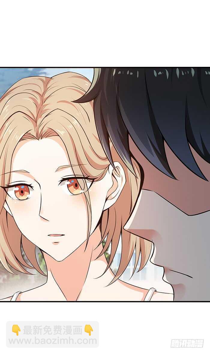 🍲重生都市天尊 第58话 小人设局 第2页