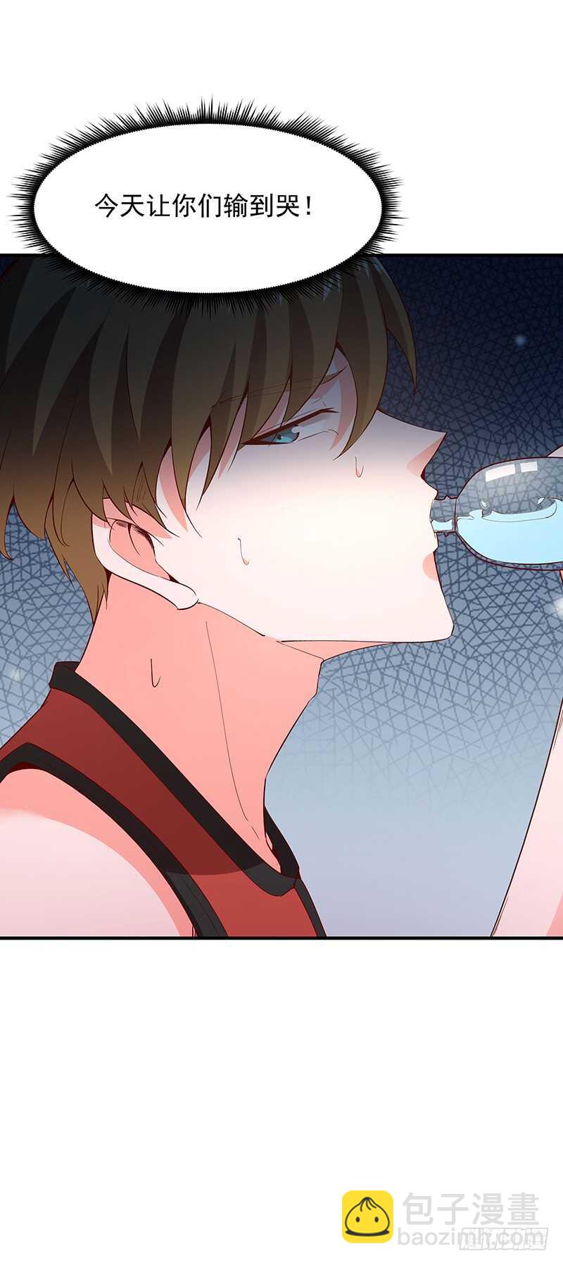 🍲重生都市天尊 第62话 木离无敌 第28页