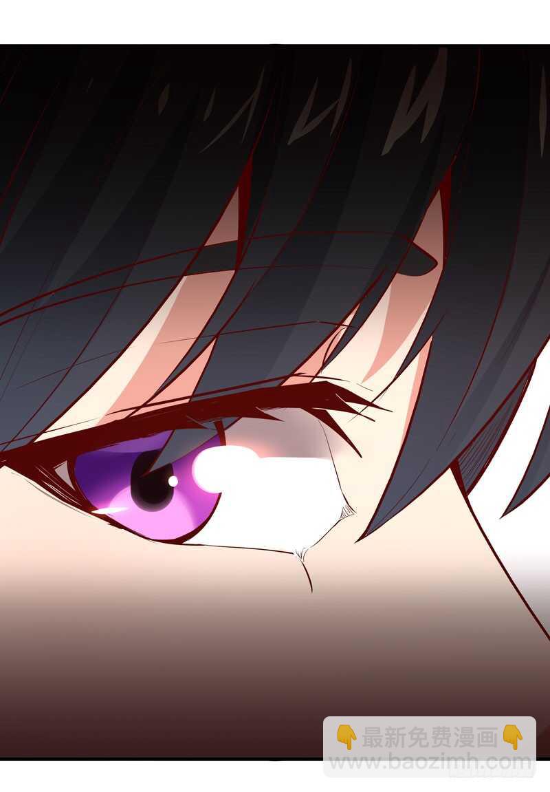 🍲重生都市天尊 第62话 木离无敌 第37页
