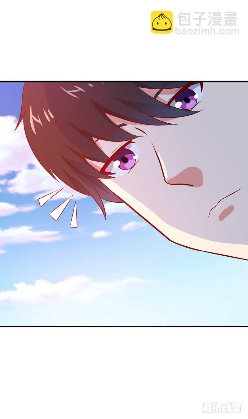 🍲重生都市天尊 第64话 太骚包了 第12页