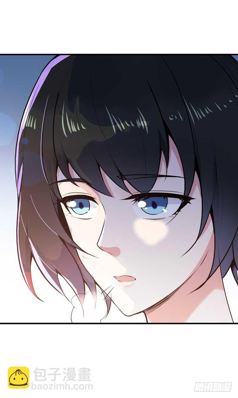 🍲重生都市天尊 第64话 太骚包了 第20页