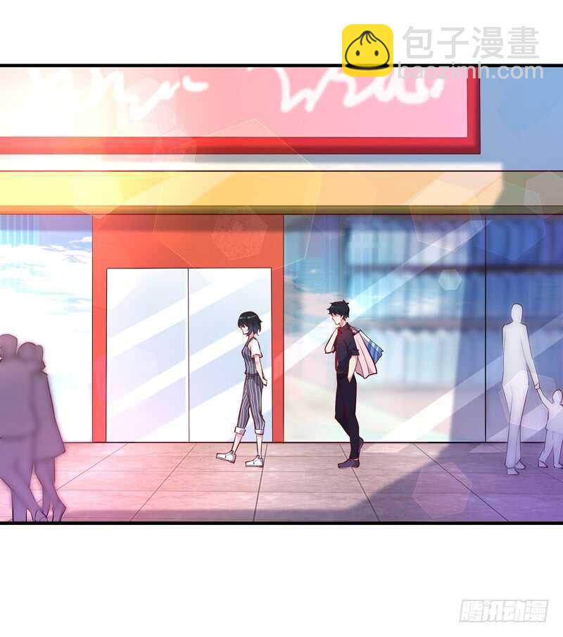 🍲重生都市天尊 第64话 太骚包了 第30页