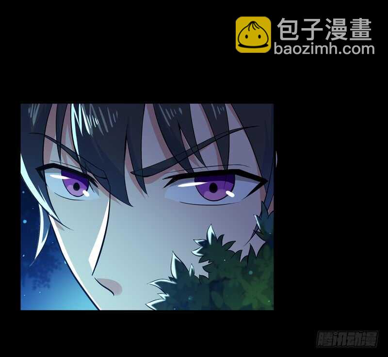 🍲重生都市天尊 第66话 迎战合欢 第2页