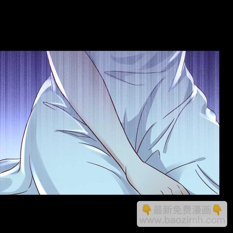 🍲重生都市天尊 第66话 迎战合欢 第20页