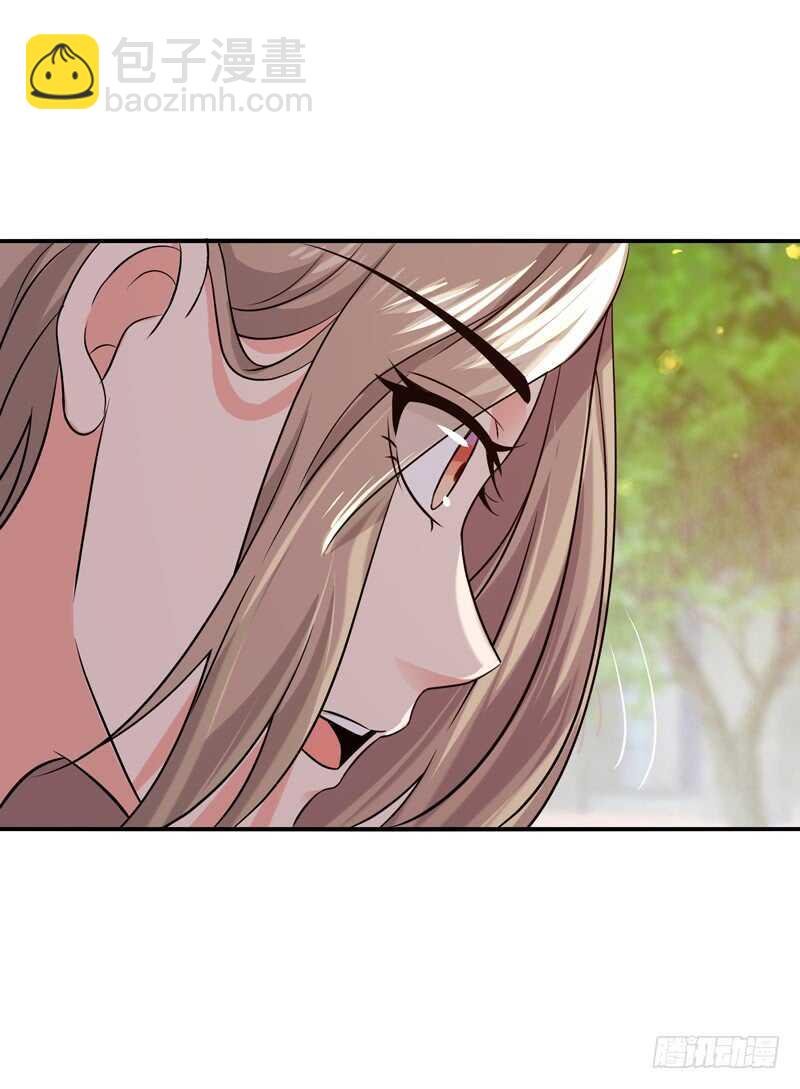🍲重生都市天尊 第68话 衣冠禽兽 第22页