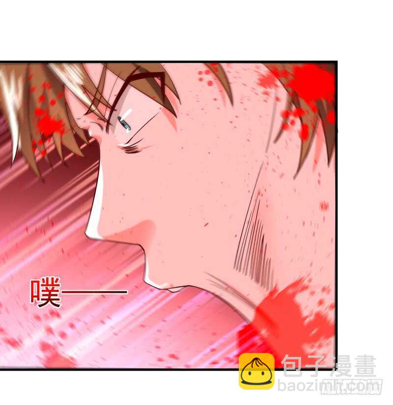 🍲重生都市天尊 第68话 衣冠禽兽 第40页