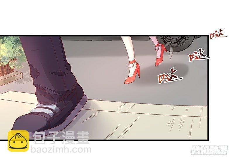 🍲重生都市天尊 第7话 男寝调戏 第22页