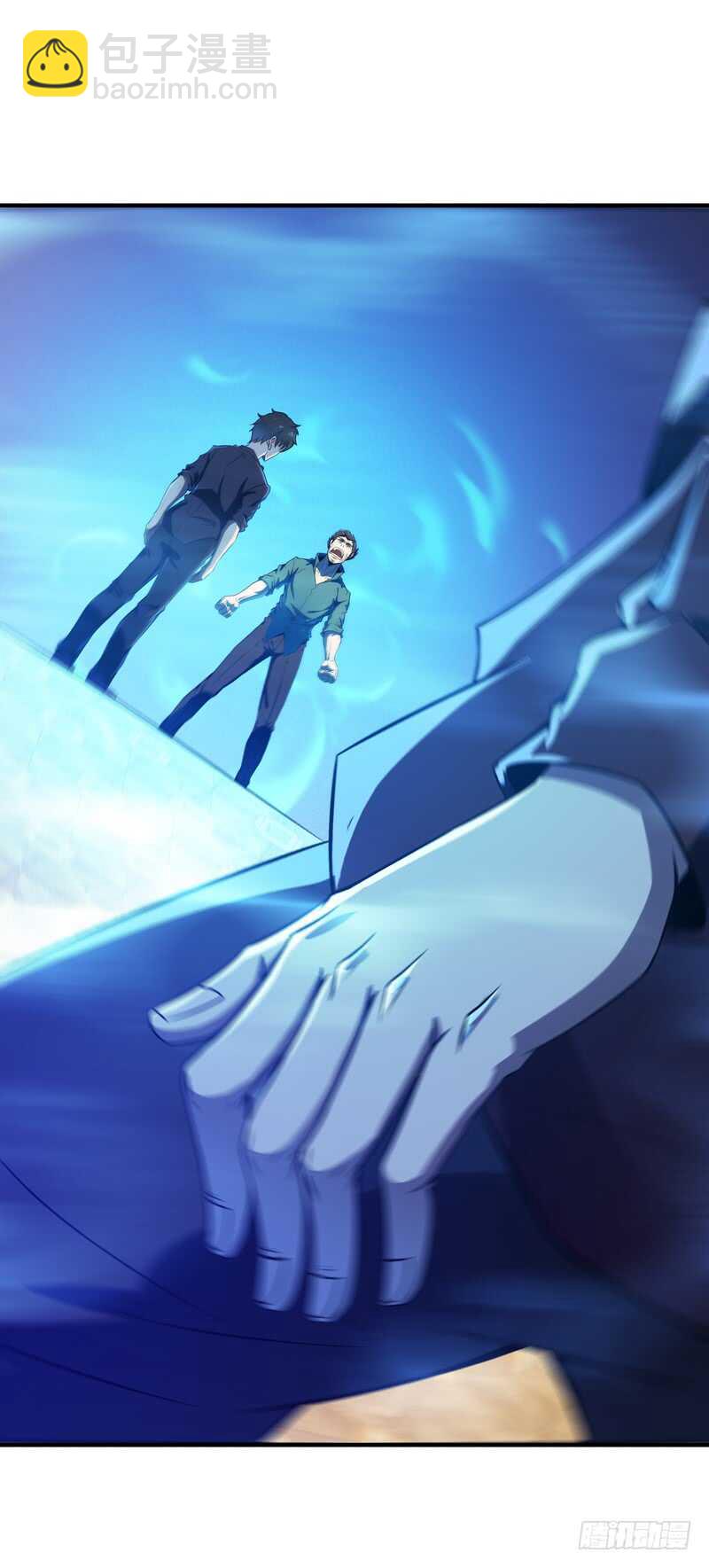 🍲重生都市天尊 第74话 助你大成 第17页