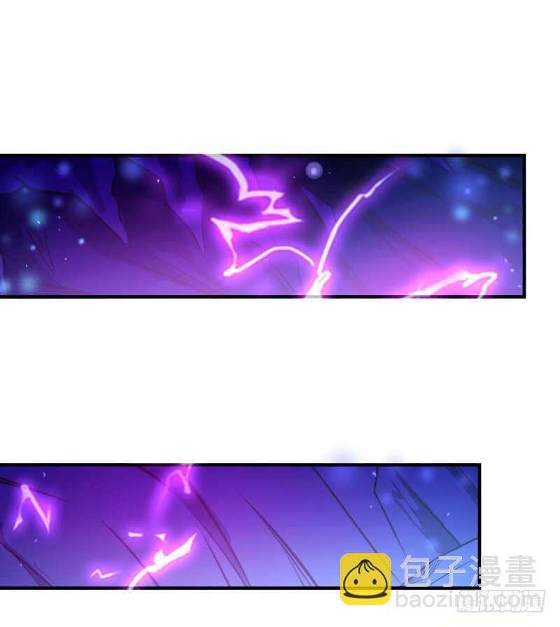 🍲重生都市天尊 第80话 无垢圣人体 第24页