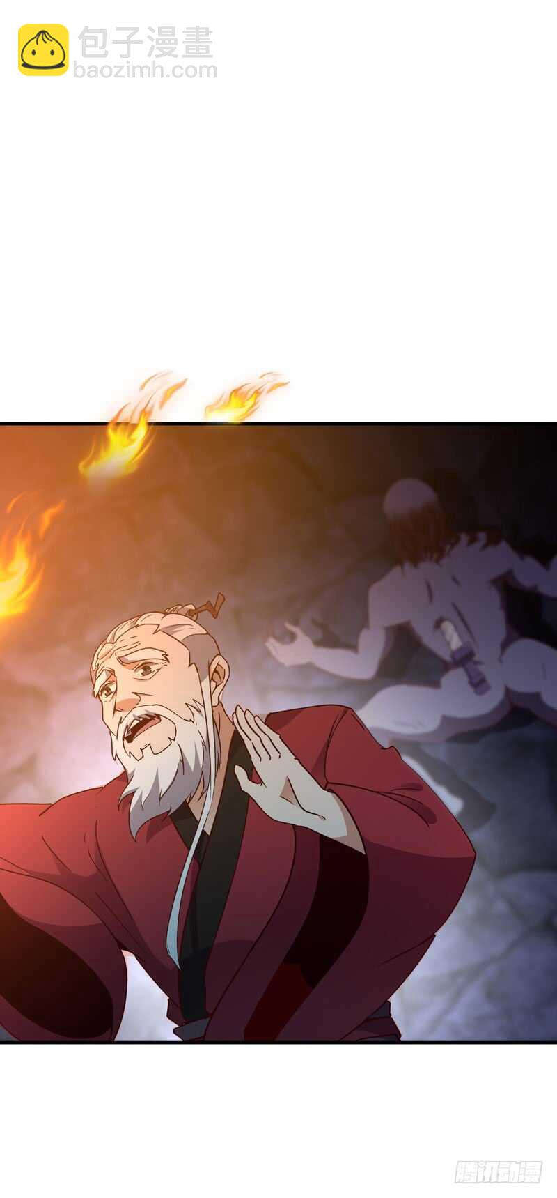 🍲重生都市天尊 第82话 飞僵出世 第10页