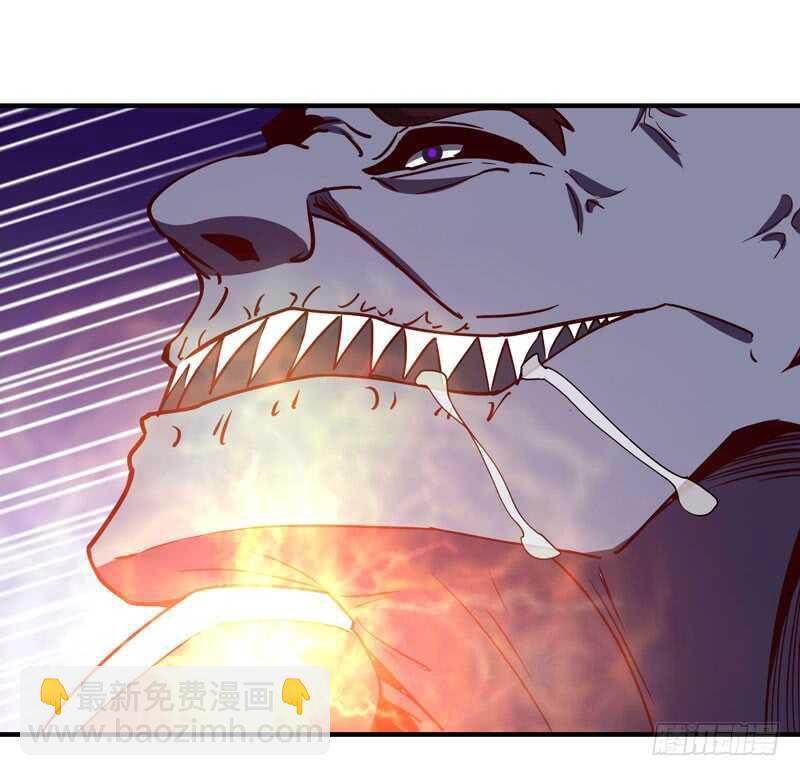 🍲重生都市天尊 第82话 飞僵出世 第19页