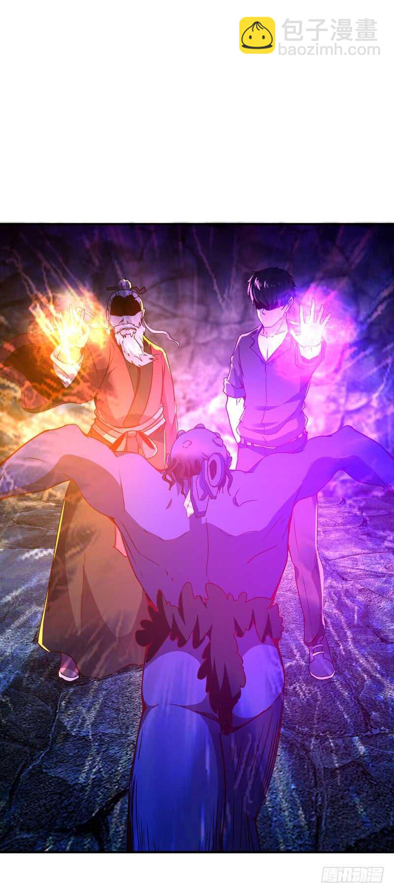 🍲重生都市天尊 第82话 飞僵出世 第26页