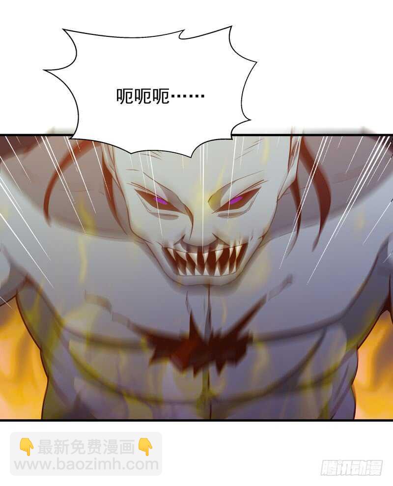 🍲重生都市天尊 第84话 大战飞僵 第19页