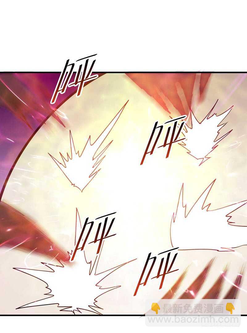 🍲重生都市天尊 第84话 大战飞僵 第26页