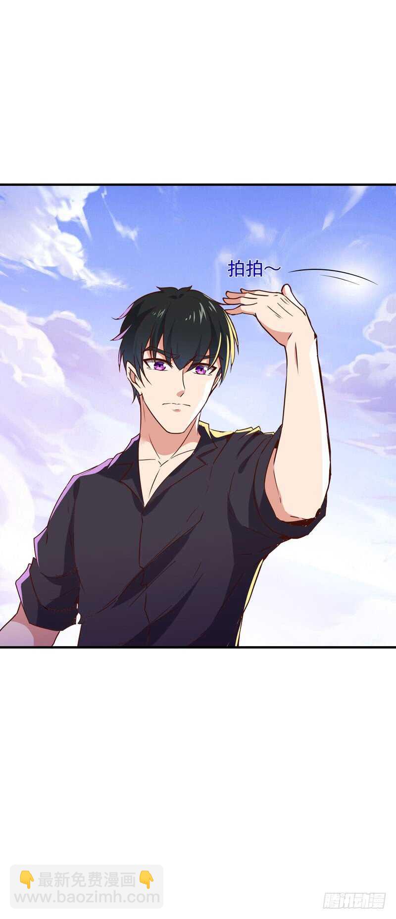 🍲重生都市天尊 第84话 大战飞僵 第35页