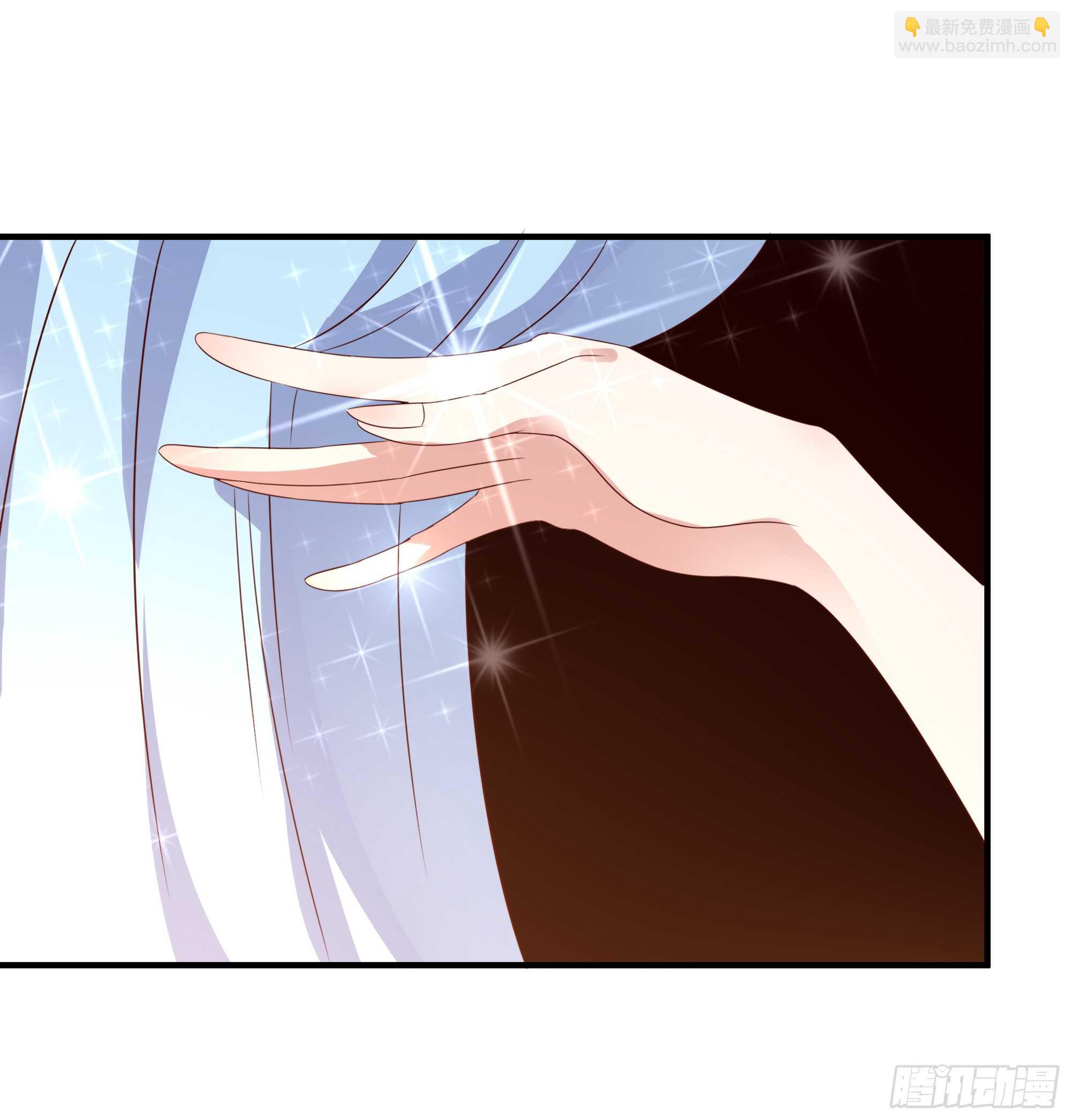 🍲重生都市天尊 第88话 古风美人 第36页