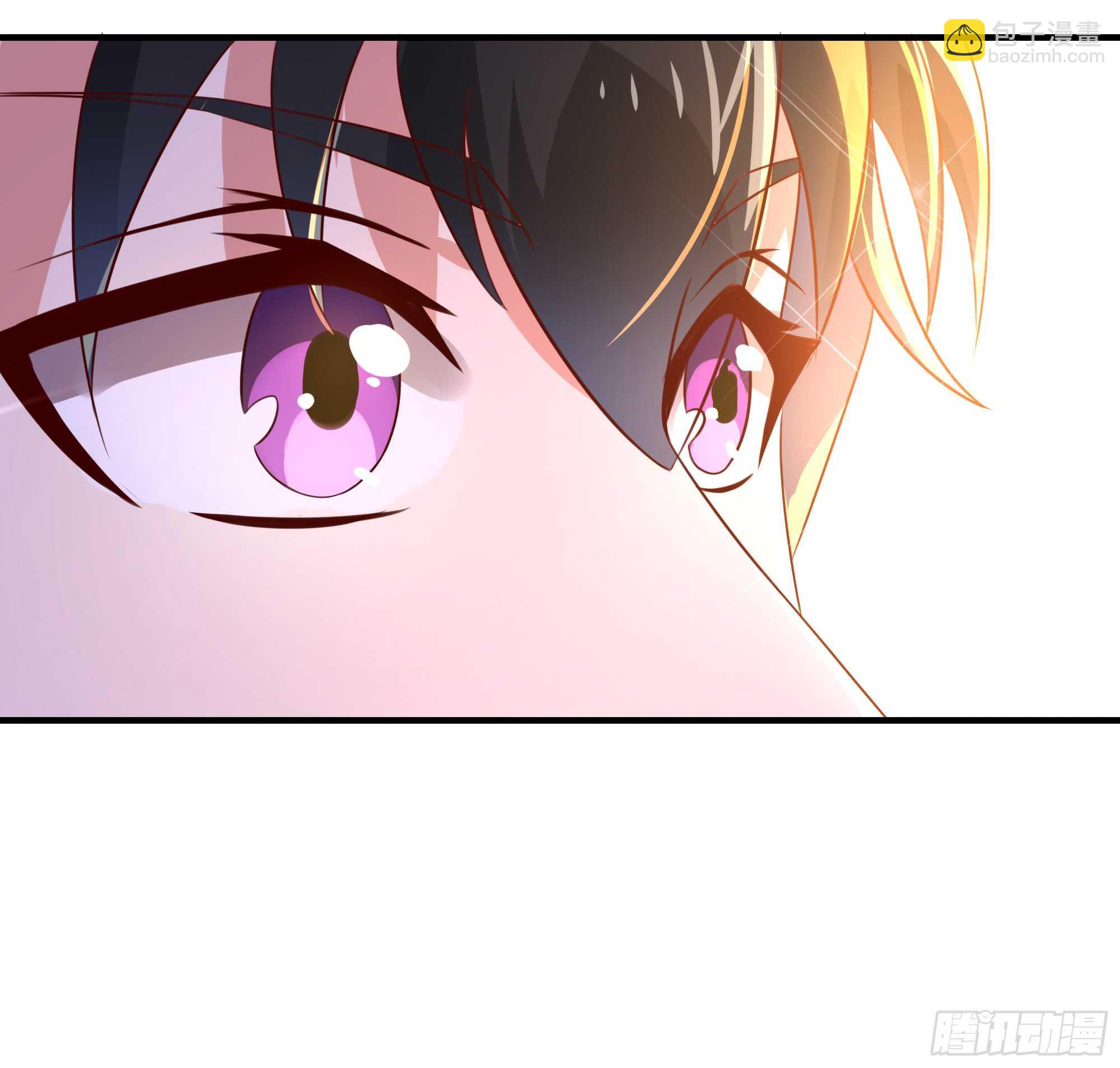 🍲重生都市天尊 第88话 古风美人 第37页