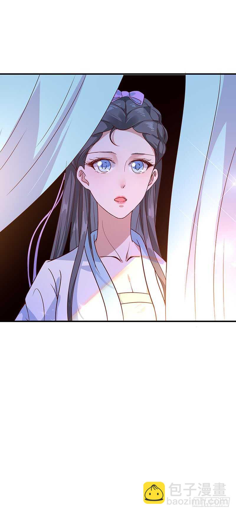 🍲重生都市天尊 第88话 古风美人 第38页